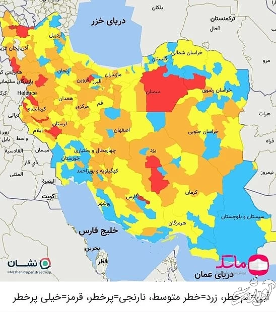 اعلام رنگ‌بندی جدید کرونایی/کدام شهرها قرمز شده‌اند